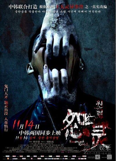 德克萨斯农业机械大学文凭办理