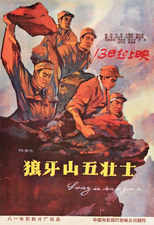東京理科大学学历认证办理